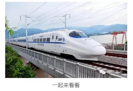 最新！蘭渝鐵路路基工程完成，廣元至重慶北段項(xiàng)目招標(biāo)