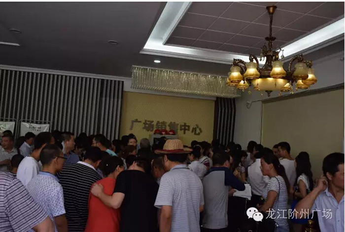 喜報！捷報！一經(jīng)推出即成隴南商業(yè)傳奇！