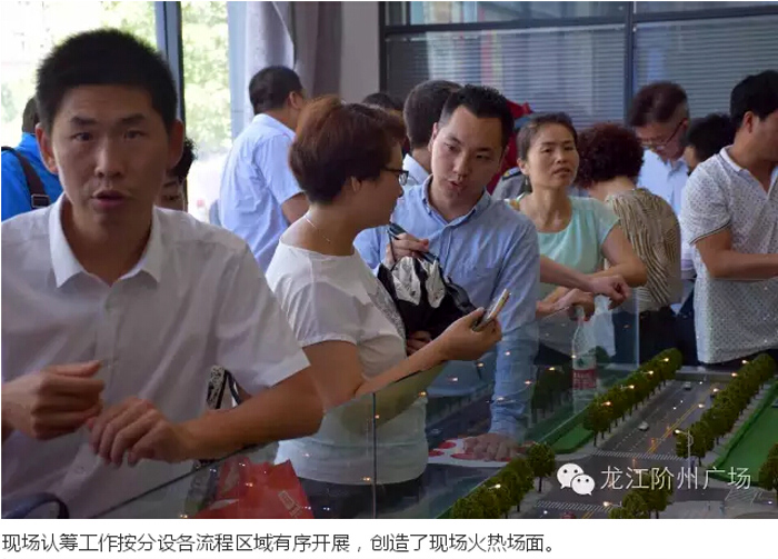 喜報！捷報！一經(jīng)推出即成隴南商業(yè)傳奇！