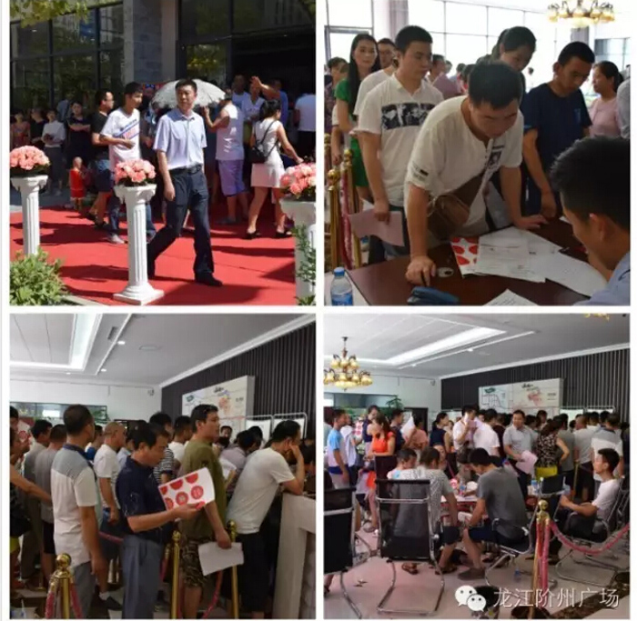 喜報！捷報！一經(jīng)推出即成隴南商業(yè)傳奇！