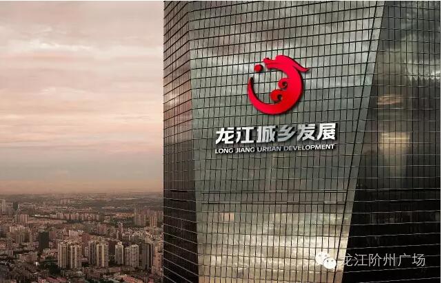 首批認籌 空前盛況！搶籌倒計時！