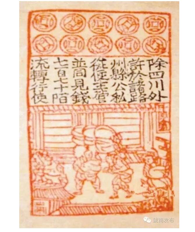 蘭渝鐵路最早由孫中山先生提出？在隴南，你不知道的事兒還有……