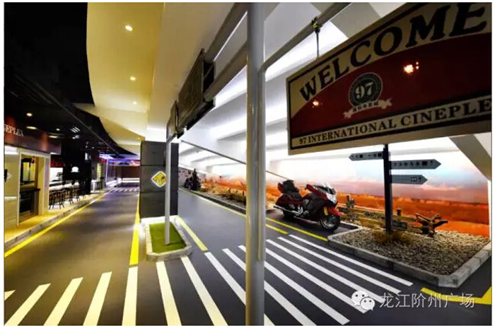 太平洋院線簽約入駐階州廣場！