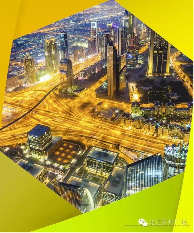 階州廣場9月10日耀世開盤！