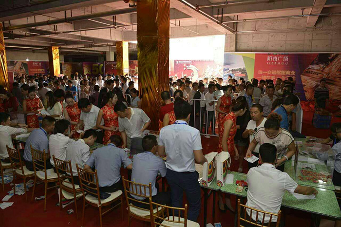 開(kāi)盤(pán)即售罄，隴南高鐵站—階州廣場(chǎng)創(chuàng)隴南商業(yè)傳奇