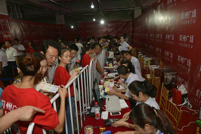 開(kāi)盤(pán)即售罄，隴南高鐵站—階州廣場(chǎng)創(chuàng)隴南商業(yè)傳奇