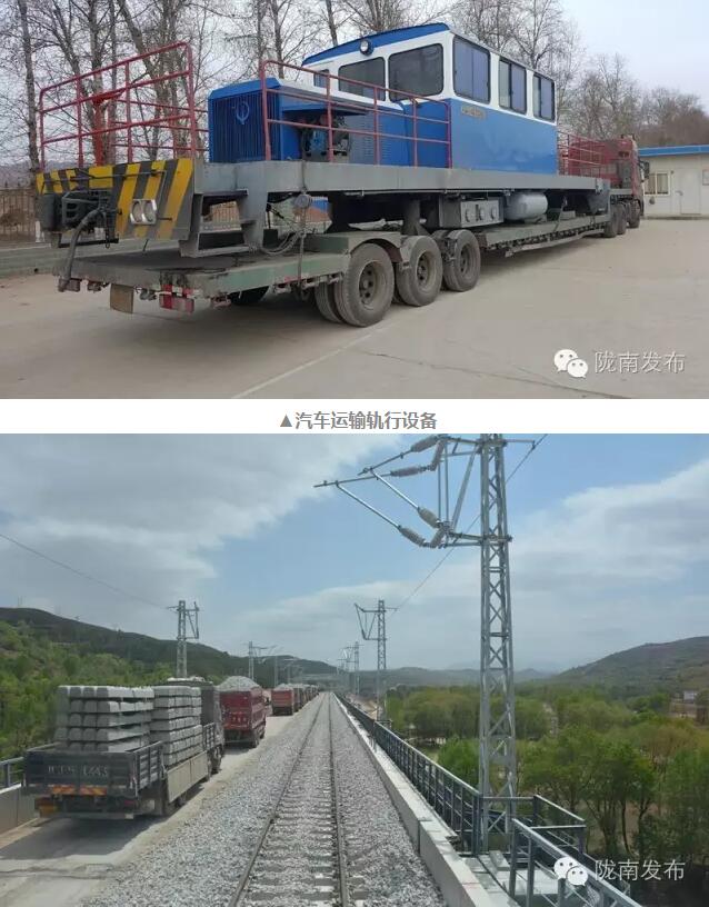 蘭渝鐵路最新進展！除胡麻嶺隧道外已全線鋪通