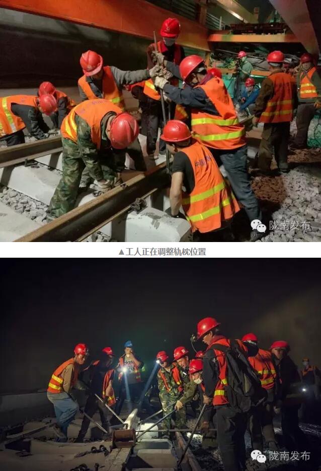 蘭渝鐵路最新進展！除胡麻嶺隧道外已全線鋪通