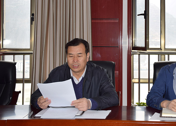 市龍江公司召開全體員工大會，專題傳達學習上級會議精神