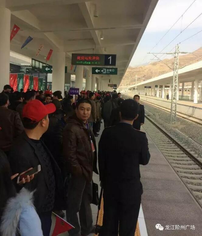 萬人見證！蘭渝鐵路隴南站順利通車！