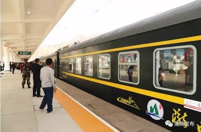 萬人見證！蘭渝鐵路隴南站順利通車！