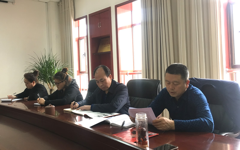 市龍江城鄉(xiāng)發(fā)展集團(tuán)專題學(xué)習(xí)近期中央、省、市紀(jì)律檢查委員會(huì)議精神