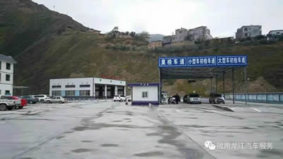 汽車年審、保養(yǎng)｜龍江汽車服務(wù)送您福利紅包！