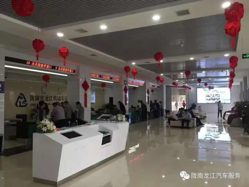 汽車年審、保養(yǎng)｜龍江汽車服務(wù)送您福利紅包！