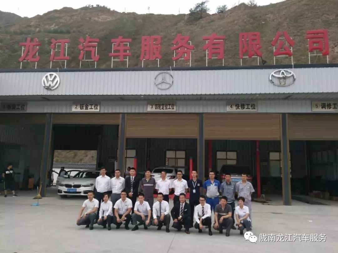 汽車年審、保養(yǎng)｜龍江汽車服務(wù)送您福利紅包！