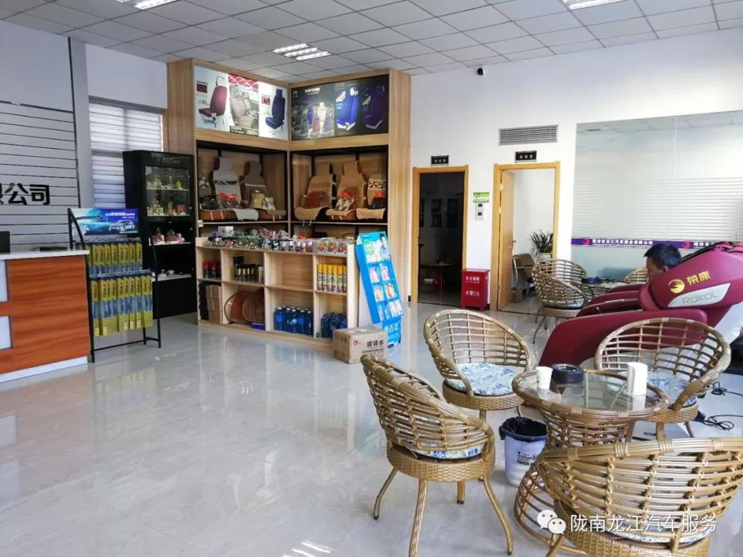 汽車年審、保養(yǎng)｜龍江汽車服務(wù)送您福利紅包！