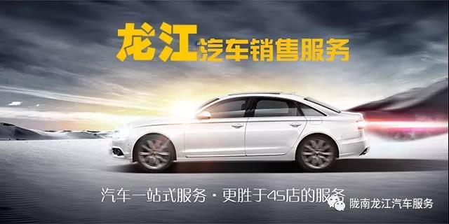 汽車年審、保養(yǎng)｜龍江汽車服務(wù)送您福利紅包！