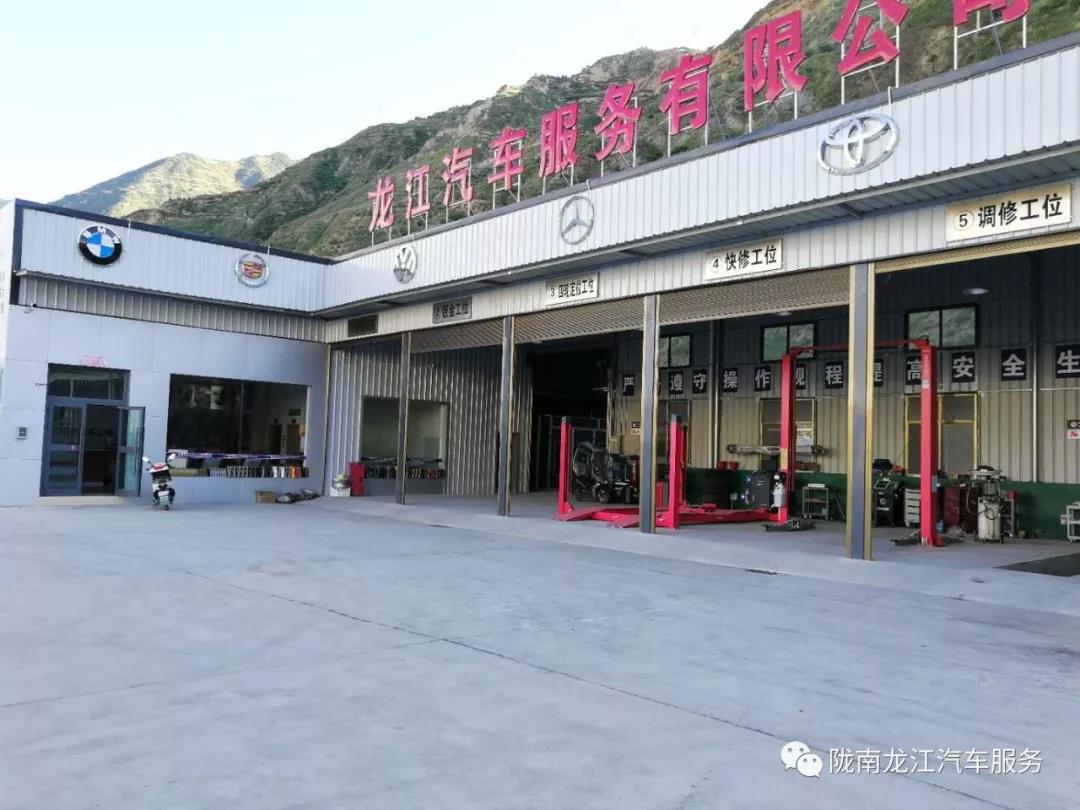 汽車年審、保養(yǎng)｜龍江汽車服務(wù)送您福利紅包！