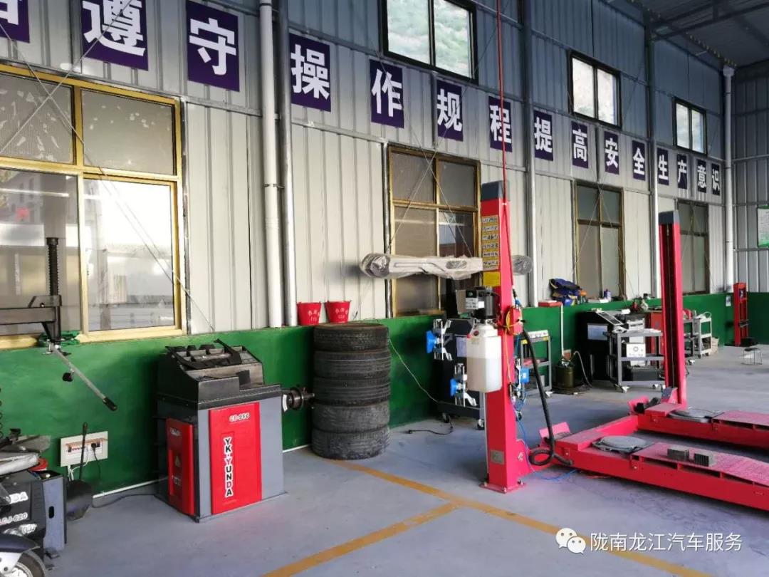 汽車年審、保養(yǎng)｜龍江汽車服務(wù)送您福利紅包！