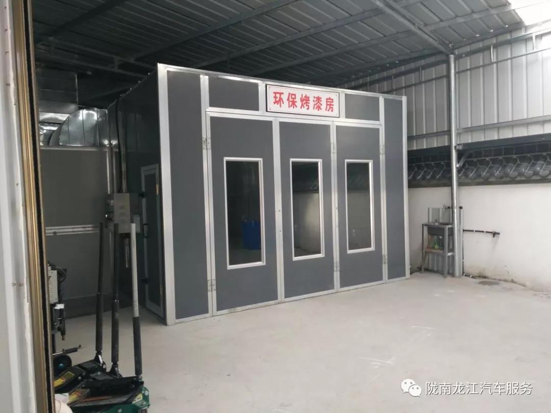 汽車年審、保養(yǎng)｜龍江汽車服務(wù)送您福利紅包！