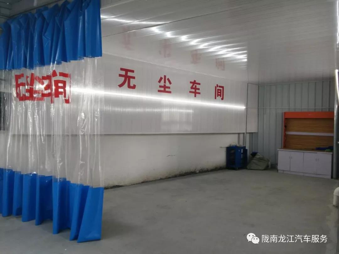 汽車年審、保養(yǎng)｜龍江汽車服務(wù)送您福利紅包！