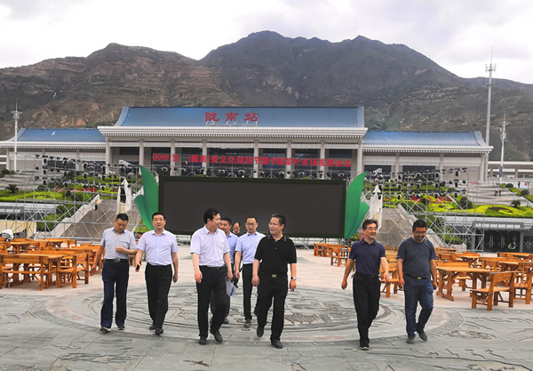 隴南市委常委、組織部部長楊郃調(diào)研指導(dǎo)市龍江城鄉(xiāng)發(fā)展集團公司黨建工作