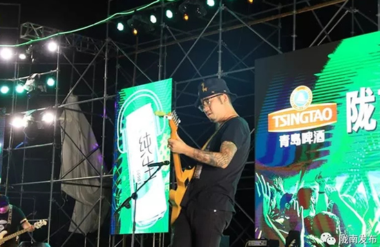 好嗨喲！隴南第一屆青島啤酒節(jié)開幕啦，為期8天