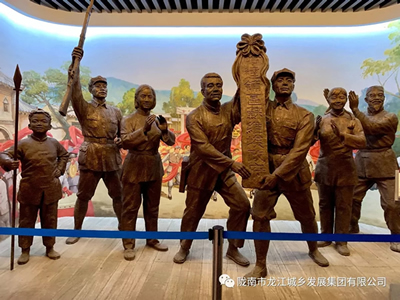 市龍江城鄉(xiāng)發(fā)展集團(tuán)黨委開展“不忘初心、牢記使命”紀(jì)念建黨98周年主題黨日活動(dòng)