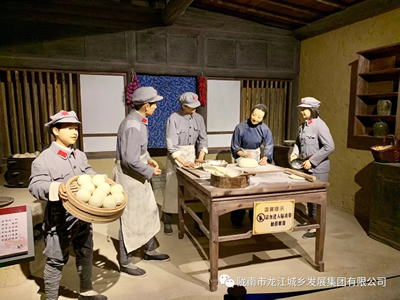 市龍江城鄉(xiāng)發(fā)展集團(tuán)黨委開展“不忘初心、牢記使命”紀(jì)念建黨98周年主題黨日活動(dòng)