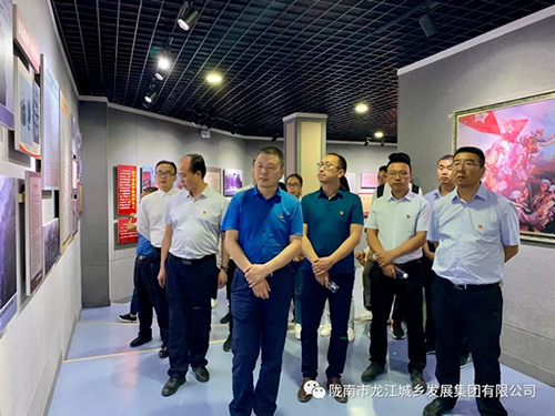 市龍江城鄉(xiāng)發(fā)展集團(tuán)黨委開展“不忘初心、牢記使命”紀(jì)念建黨98周年主題黨日活動(dòng)