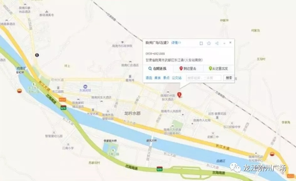 誠天下、冠西北——居然之家強勢入駐隴南階州廣場