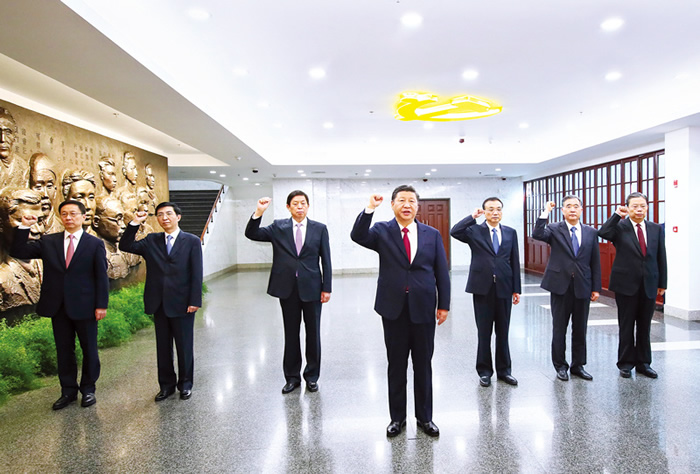 習(xí)近平：在“不忘初心、牢記使命”主題教育工作會議上的講話