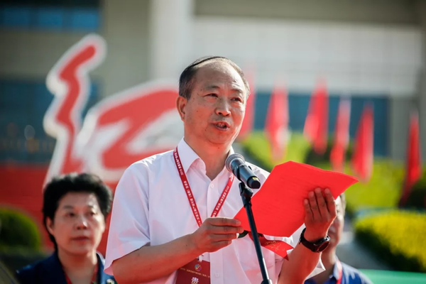 2019武都花椒產(chǎn)銷對接（電商）洽談會(huì)在階州廣場隆重開幕~