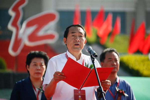 2019武都花椒產(chǎn)銷對接（電商）洽談會(huì)在階州廣場隆重開幕~