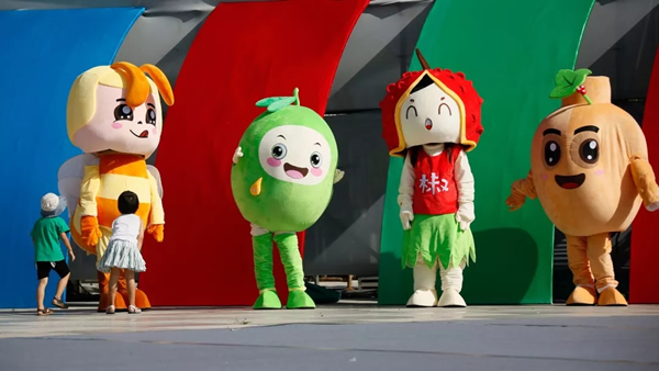 2019武都花椒產(chǎn)銷對接（電商）洽談會(huì)在階州廣場隆重開幕~