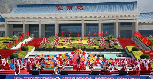 2019武都花椒產(chǎn)銷對接（電商）洽談會(huì)在階州廣場隆重開幕~