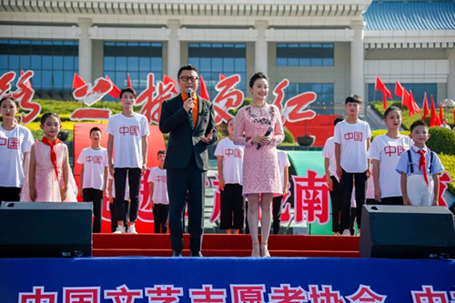 2019武都花椒產(chǎn)銷對接（電商）洽談會(huì)在階州廣場隆重開幕~