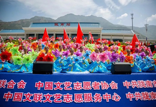 2019武都花椒產(chǎn)銷對接（電商）洽談會(huì)在階州廣場隆重開幕~