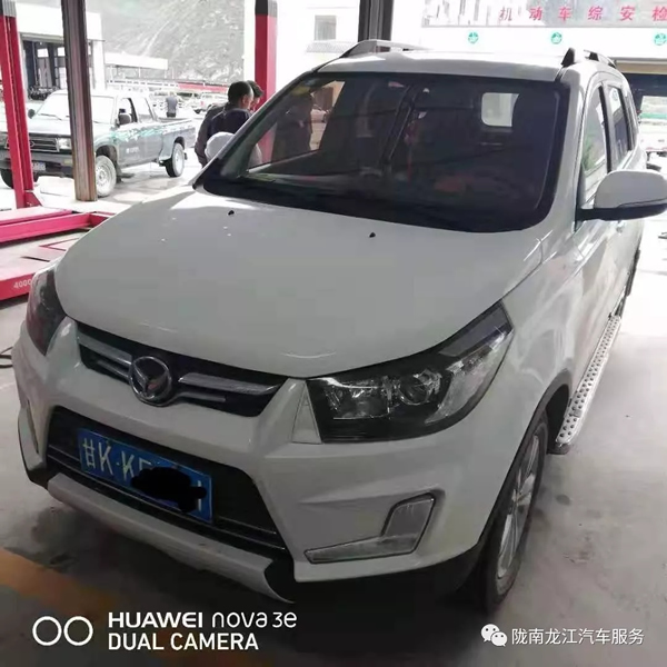 金錘鈑金，銀槍噴漆！龍江汽修值得信賴！