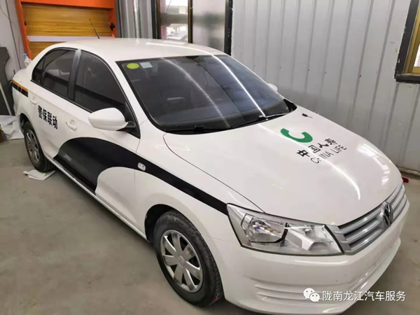 金錘鈑金，銀槍噴漆！龍江汽修值得信賴！