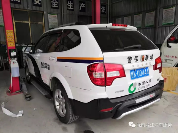 金錘鈑金，銀槍噴漆！龍江汽修值得信賴！