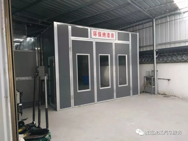 金錘鈑金，銀槍噴漆！龍江汽修值得信賴！