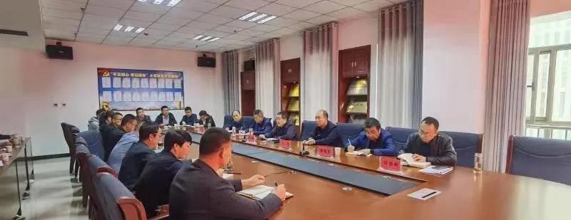 市龍江集團(tuán)舉行黨史學(xué)習(xí)教育讀書班開(kāi)班儀式