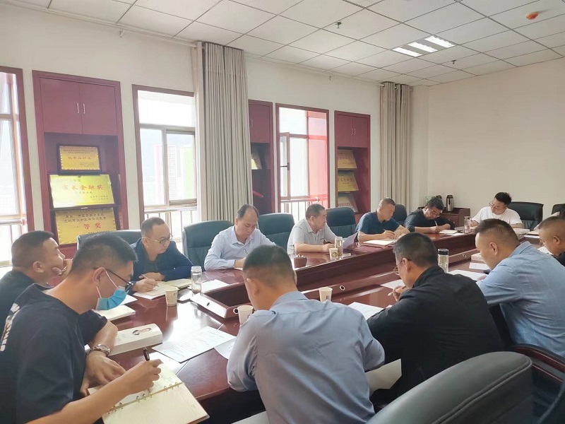 市龍江集團(tuán)召開黨委(擴(kuò)大)會議 安排部署近期工作